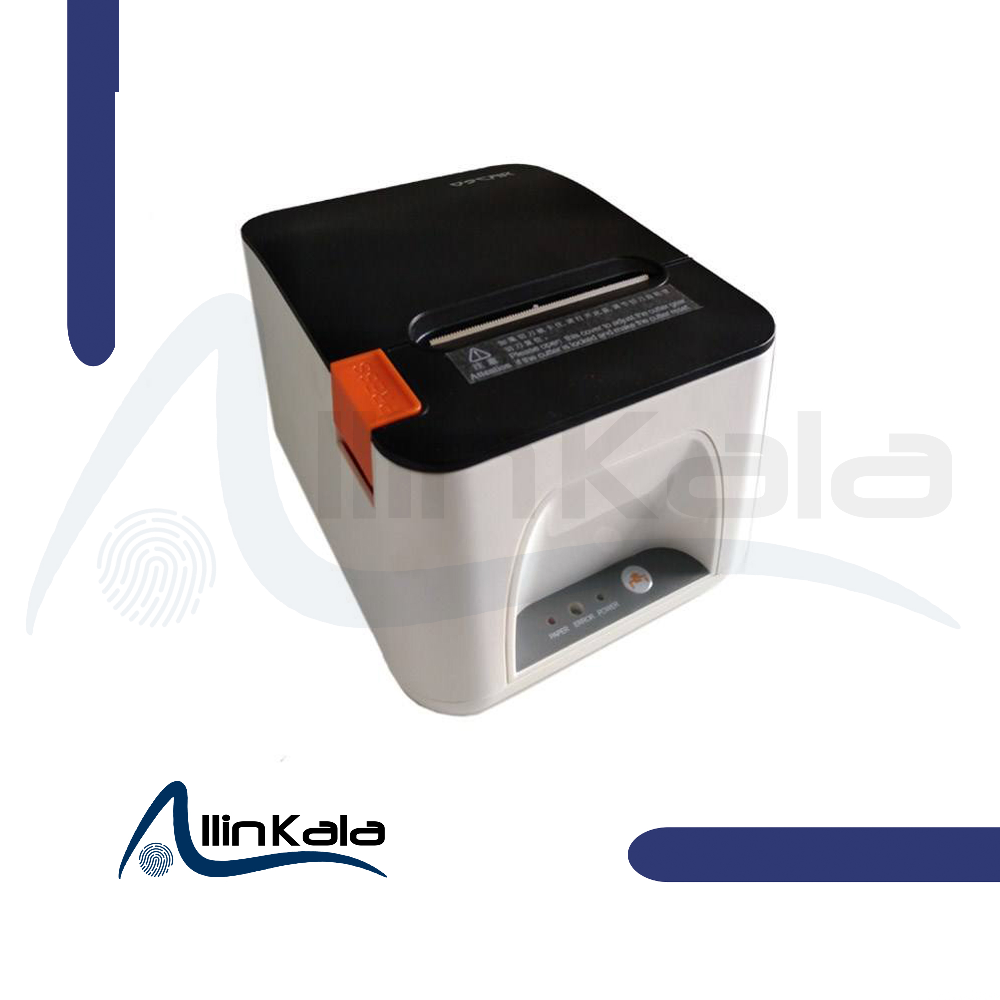 چاپگر صدور فیش Oscar مدل POS88A Usb - Lan