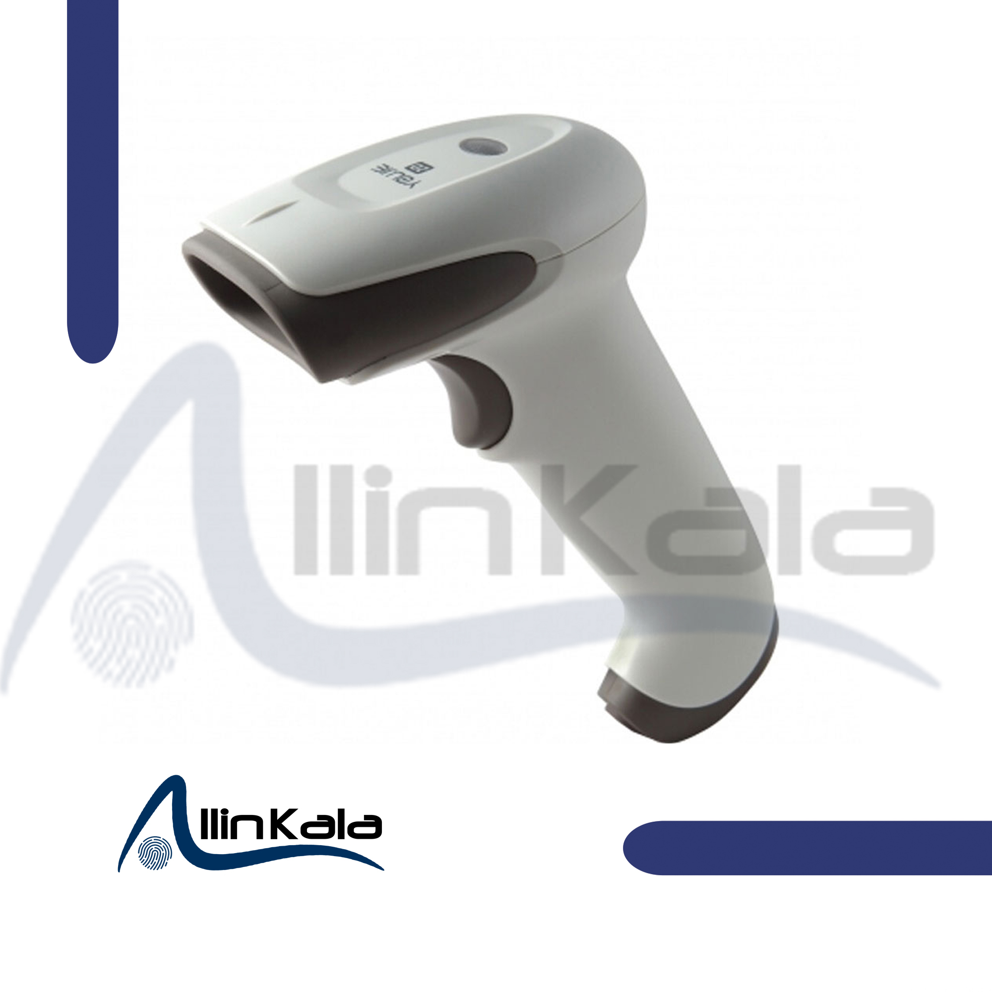 بارکدخوان سیم دار Honeywell مدل Youjie YJ4600