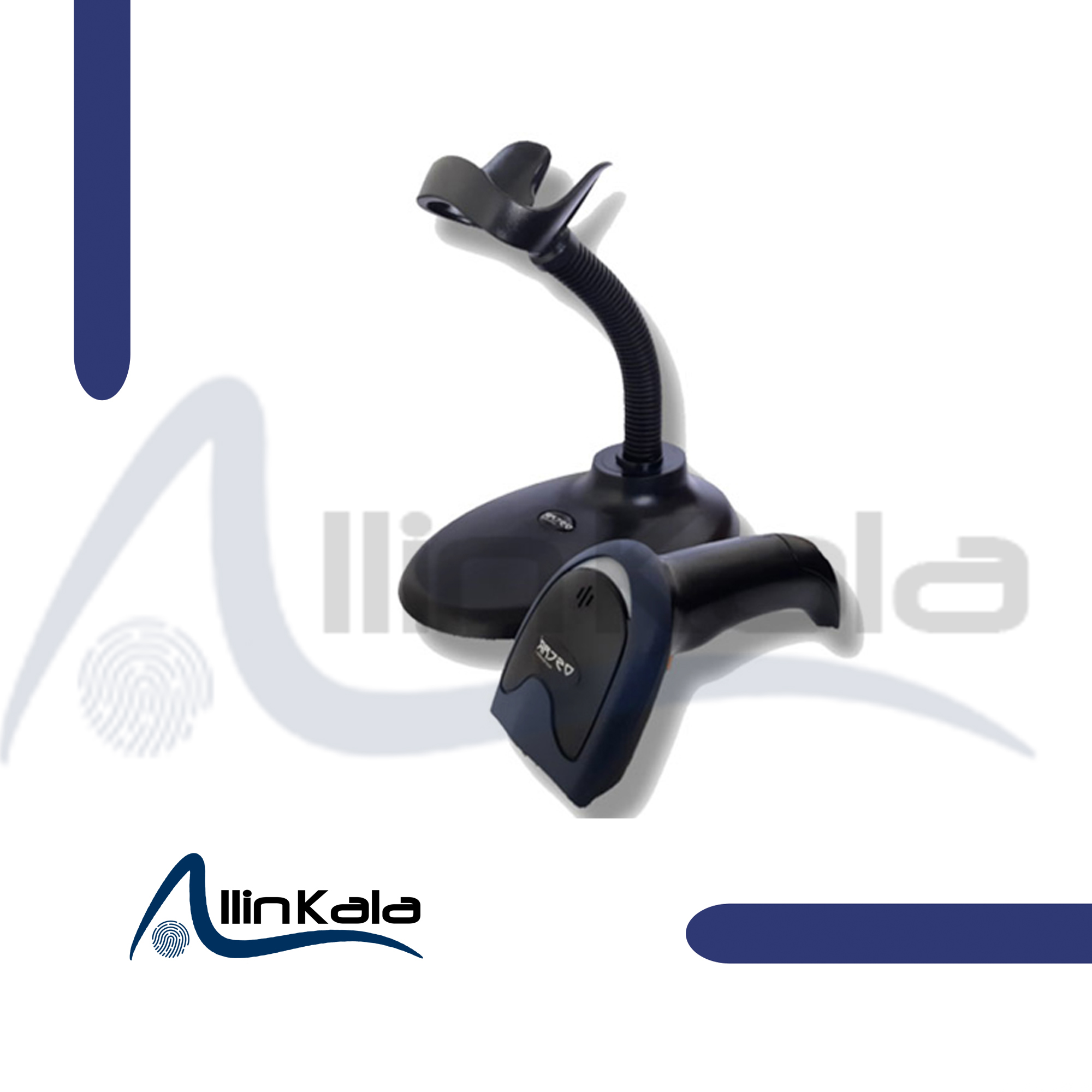 بارکدخوان سیم دار رومیزی Oscar مدل OS-20DBW