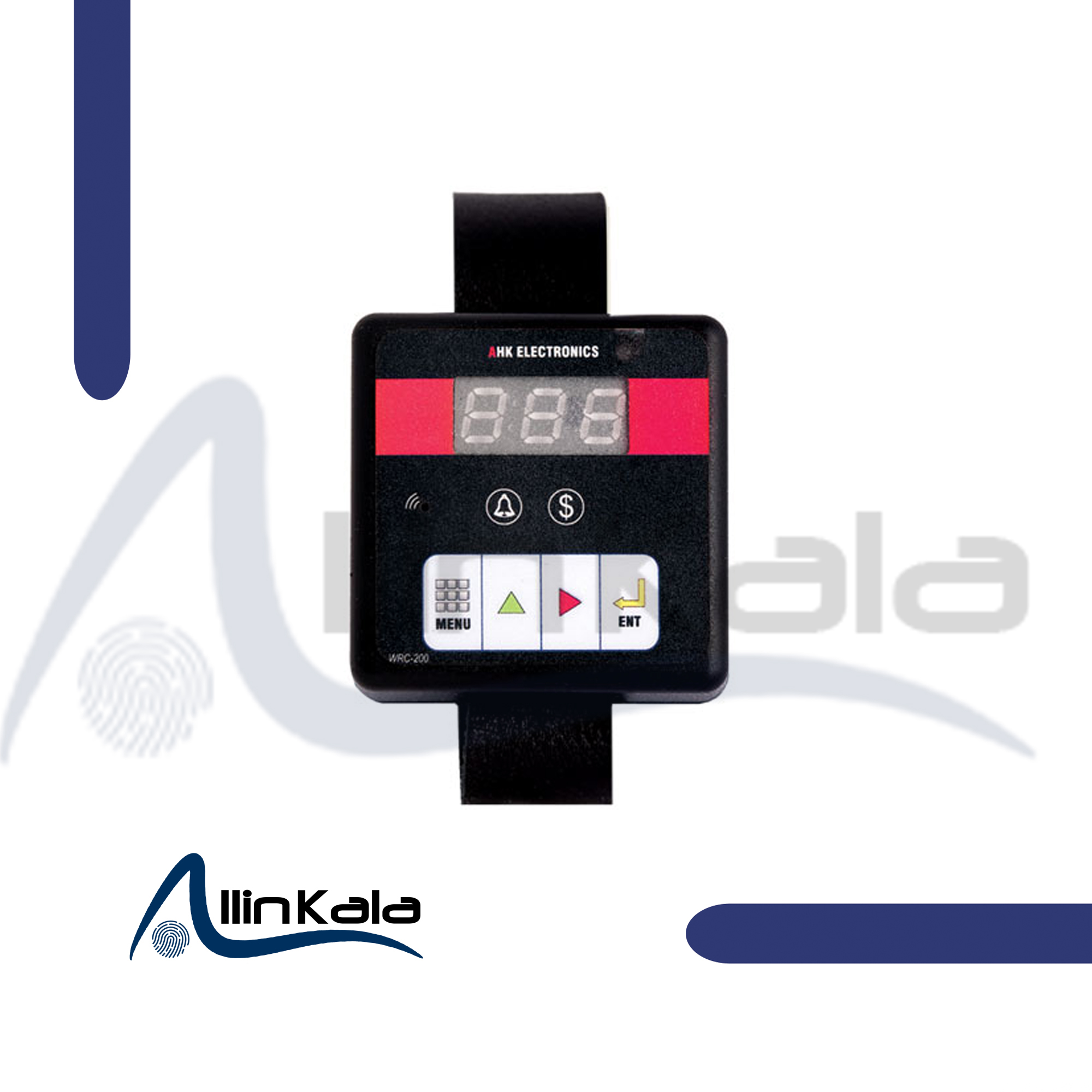مچبند فراخوان گارسون AHK