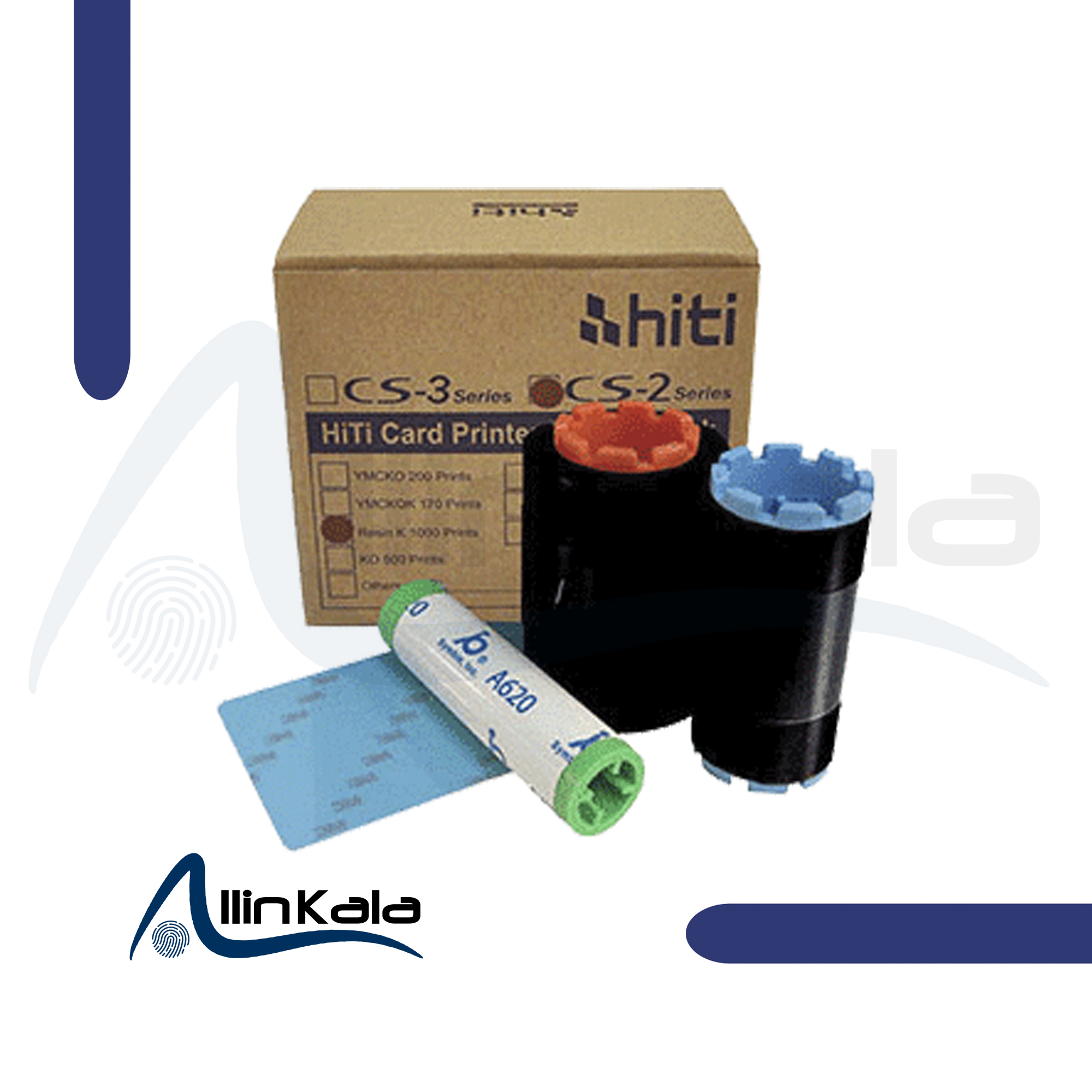 ریبون مشکی چاپگر کارت HiTi SC200E