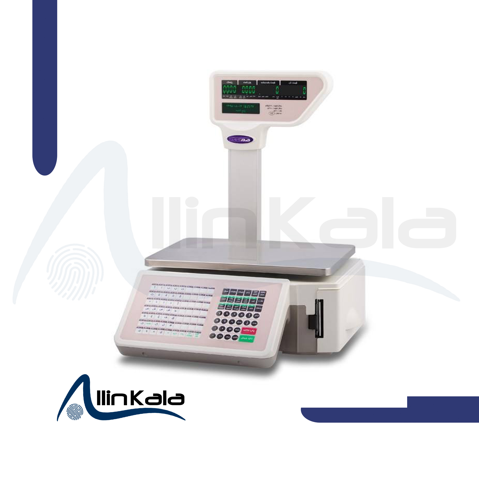 ترازوی دیجیتال  لیبل پرینت مدل  LSG 15A