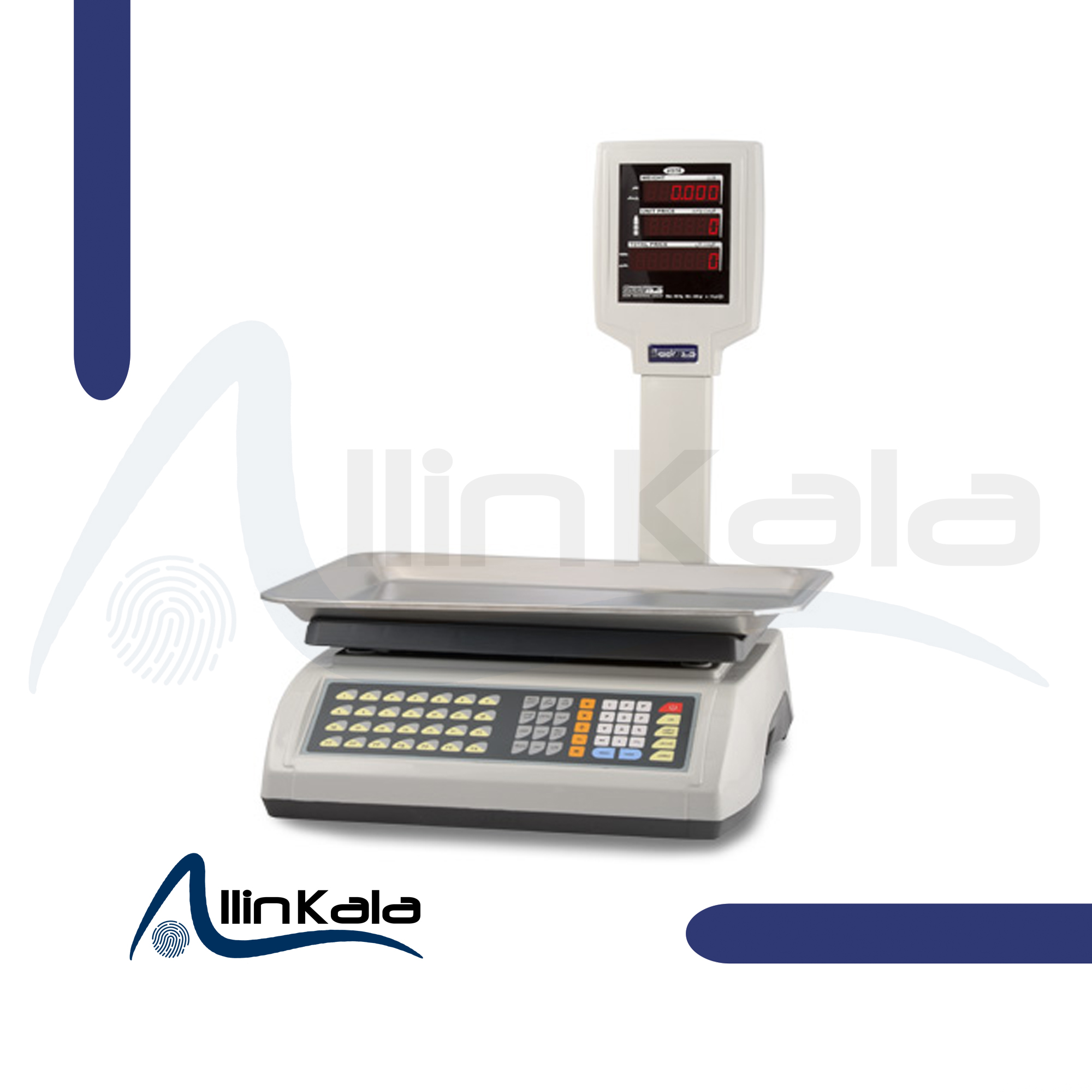 ترازوی دیجیتال ساده مدل Vista B 50kg
