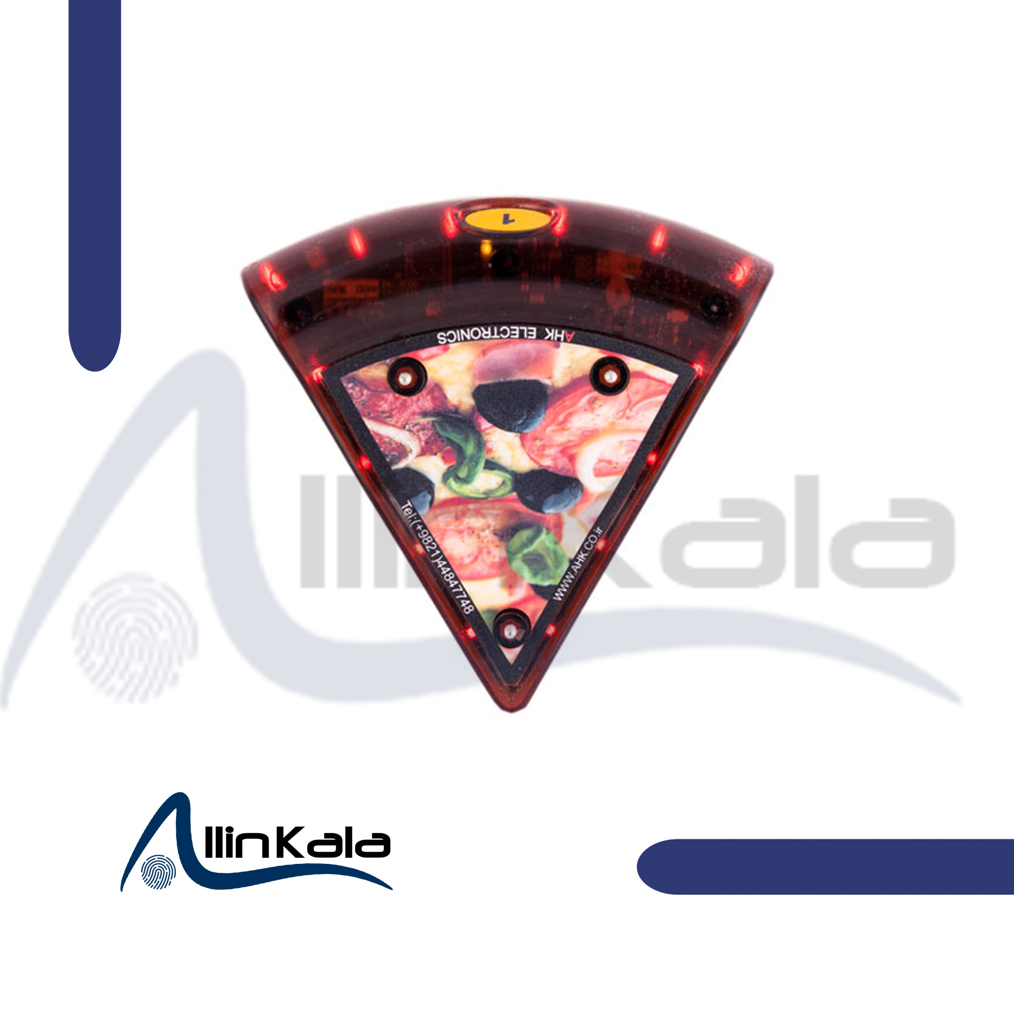 پیجر لرزشی فراخوان مشتری AHK