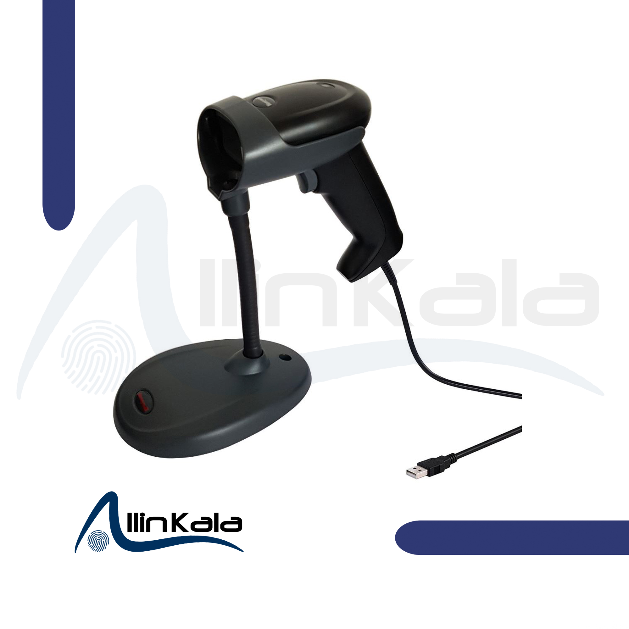بارکدخوان سیم دار Honeywell مدل Youjie HH360