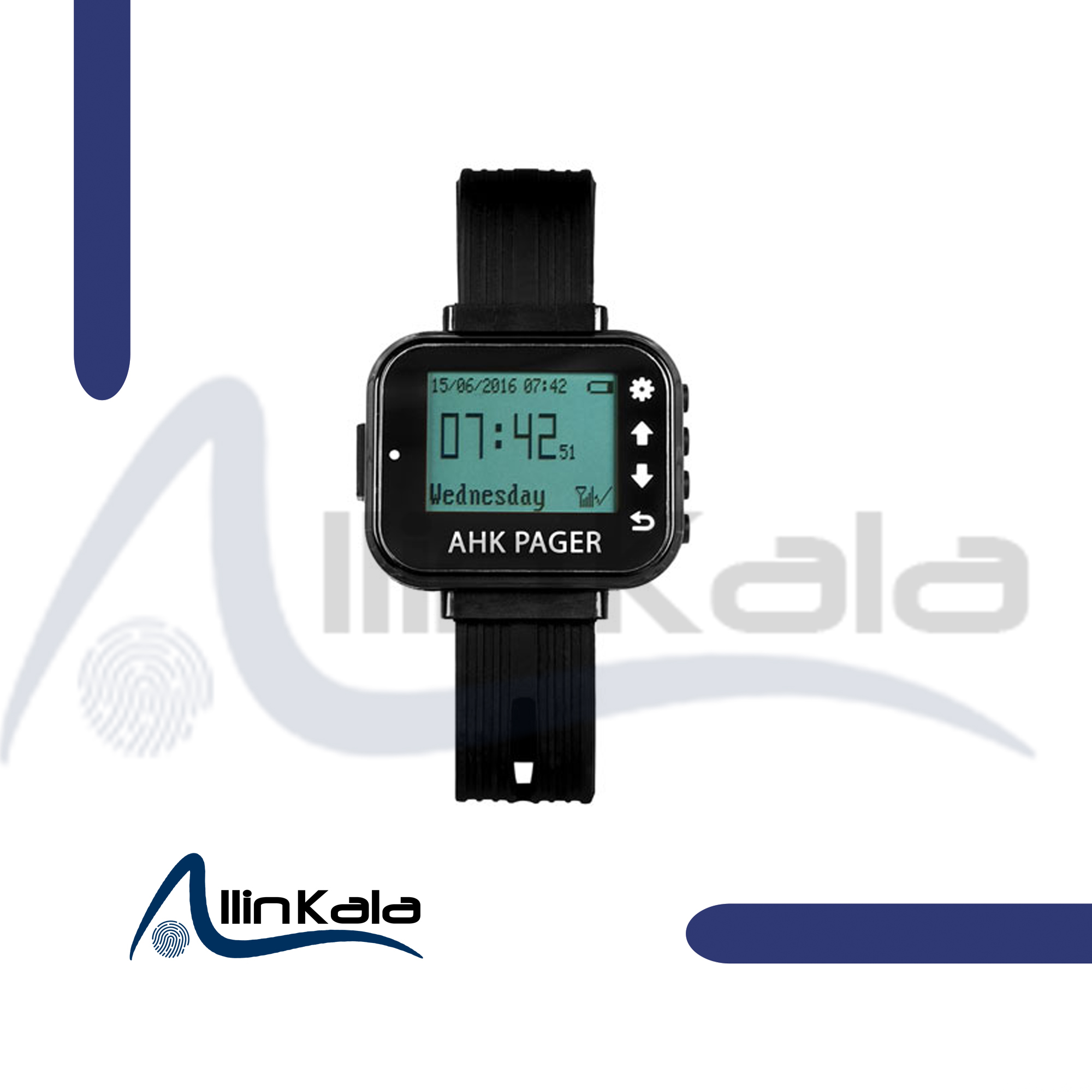 مچبند فراخوان گارسون AHK