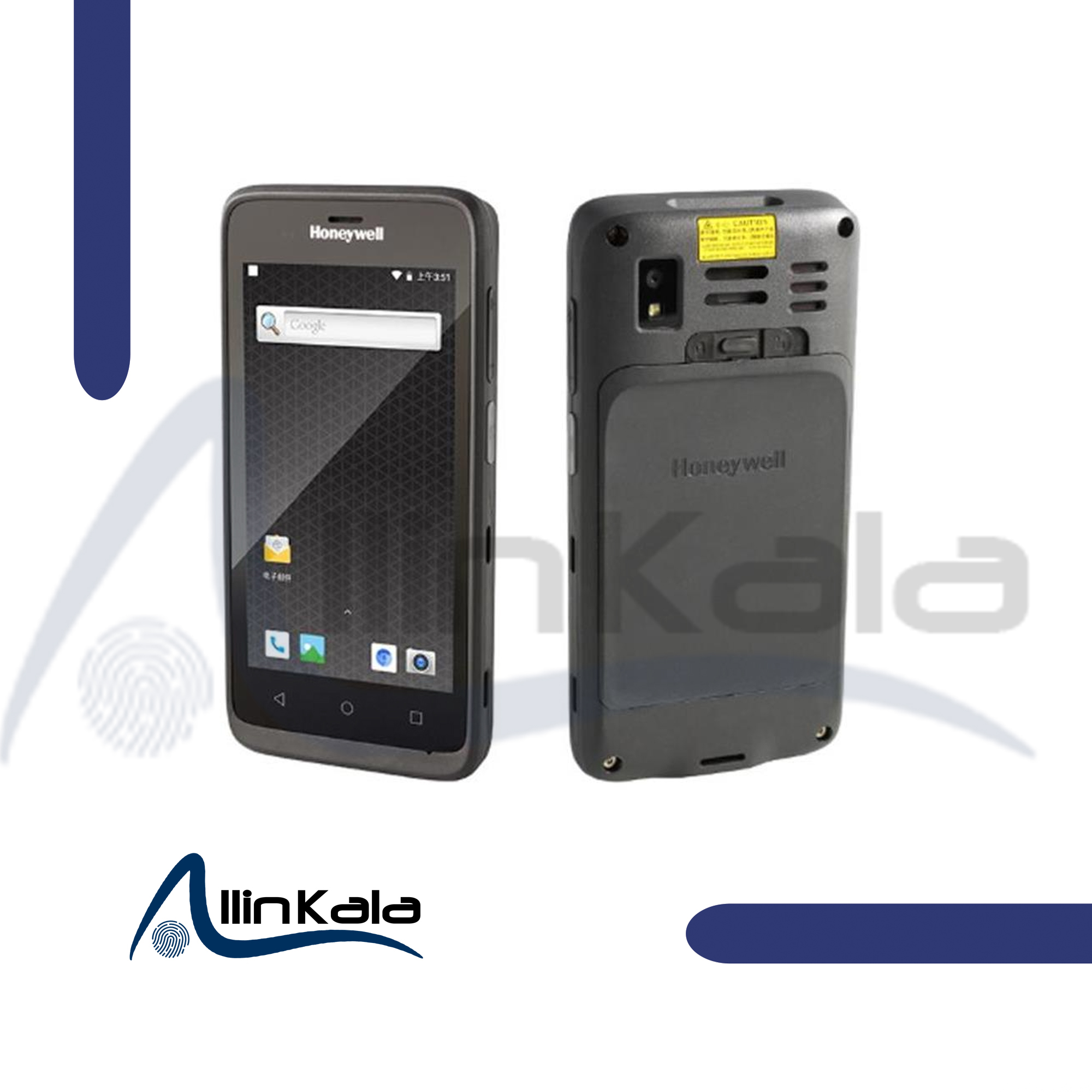 رایانه همراه Honeywell مدل ScanPal EDA51